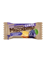 Конфеты МЕДОФЕТЫ в шоколадной глазури суфле с черносливом и медом 1*4