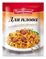 Приправа 15 г Для плова 1*36