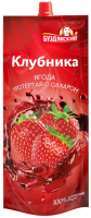 Ягода протертая БУЗДЯКСКИЙ 280г клубника с сахаром д/пак 1*24