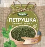 Петрушка РАДОВО сушеный 5г 1*40