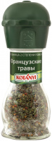 Приправа KOTANYI Мельница 33г французские травы 1*4