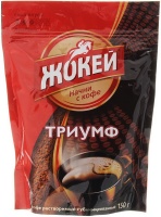 Кофе ЖОКЕЙ ТРИУМФ 150г сублимированый м/у 1*8 код.1000-08