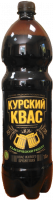 Квас КУРСКИЙ 1,5л фильтрованный пл/б 1*6