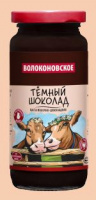 Паста ВОЛОКОНОВСКОЕ темный шоколад 315г ст/б 1*12