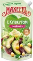 Майонез МАХЕЕВЪ 380г С кунжутом д/пак 1*20