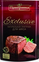Приправа ЭКСКЛЮЗИВ 40г  для мяса 1*20