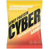 Печенье CYBER BITE 42г высокобелковое сывороточное Банан 1*20
