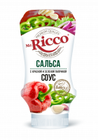 Соус МИСТЕР РИККО САЛЬСА 345г с красной и зеленой паприкой топ/даун 1*12