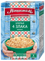 Хлопья НАЦИОНАЛЬ 400г 4 злака мелкие 1*12