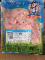 Медальоны индейки зам подложка  Урал
