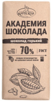 Шоколад АКАДЕМИЯ ШОКОЛАДА 85г горький крафт 1*15