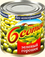 Горошек зеленый ШЕСТЬ СОТОК 425мл 1*12