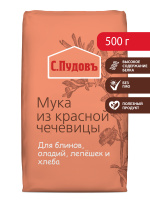 Мука С. ПУДОВЪ 500г Чечевичная 1*6