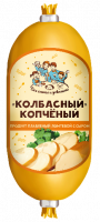 Продукт плавленый ВСЕ СЫТЫ И ДОВОЛЬНЫ 400г 40% колбасный копченый с сыром 1*20