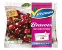 Вишня ВИТАМИН 300г б/к с/м 1*20