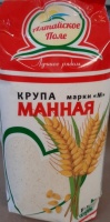 Крупа Манная АЛТАЙСКОЕ ПОЛЕ 700г 1*10