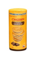 Печенье СКАЗ ОТ МАРИИ 250г с какао начинкой 1*24 код 841