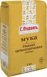 Мука С. ПУДОВЪ 1кг ржаная хлебопекарная обойная цельнозерновая 1*8