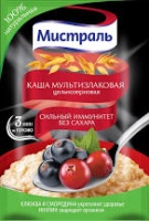 Каша  МИСТРАЛЬ 40г Сильный иммунитет мультизлаковая 1*12