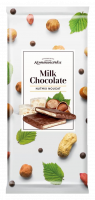 Шоколад КОММУНАРКА 80г молочный с нугой и орехом 1*20