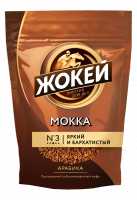 Кофе ЖОКЕЙ МОККА 130г сублимированный м/у 1*8 код1607-08