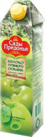 Сок САДЫ ПРИДОНЬЯ 1л яблоко прямого отжима 1*12