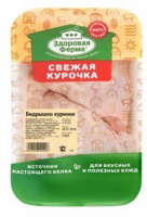Бедро куриное на подложке ЗДОРОВАЯ ФЕРМА 
