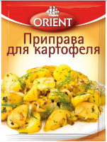 Приправа ORIENT 20г для картофеля 1*30