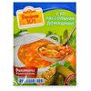 Суп СТАРАЯ МЕЛЬНЯ 50г деревенский  мясной рассольник 1*20