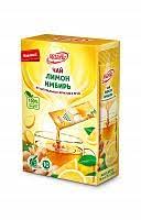 Чай МАГЕТА 35г лимон-имбирь 1*10