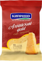 Сыр КИПРИНО 150г Алтайский GOLD 1*10