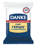 Сыр DANKE 180г 45% HERZOG с пажитником 1*10