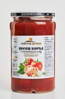 Помидоры ЗОЛОТАЯ ДОЛИНА 700 мл  в с/с ст/б 1*12