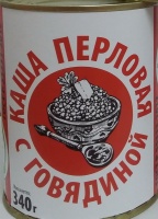 Каша СДЕЛАНО В БУРЯТИИ 340г перловая с говядиной ГОСТ 1*20