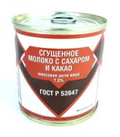 Молоко сгущеное ФИЛИМОНОВСКОЕ 360г 7,5% с сахаром и какао 1*45