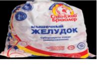 Желудки куриные пакет Саянск 1*10