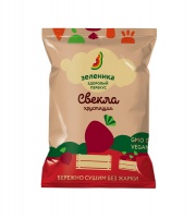 Здоровый перекус ЗЕЛЕНИКА 30гр из свеклы 1*30