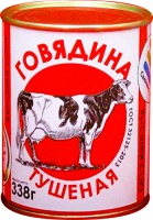 Говядина тушеная СДЕЛАНО В БУРЯТИИ 338г в/с ГОСТ 1*20