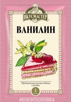 Ванилин ВКУСМАСТЕР 1г кристалический 1*100