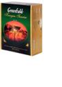 Чай GREENFIELD Kenyan Sunrisе 100*2г черный кенийский 1*9 код.0600-09
