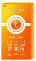Витамин Д3 POLAR LINE 700мг капсулы 600 МЕ №30 1*24