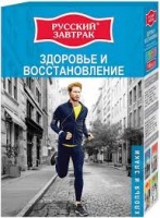 Смесь хлопьев и злаков РУССКИЙ ЗАВТРАК 240г Здоровье и восстановление 1*12