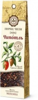 Перец КОРОЛЕВСКАЯ КОЛЛЕКЦИЯ 15г чили чипотль 1*12