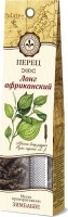 Перец КОРОЛЕВСКАЯ КОЛЛЕКЦИЯ 13г лонг африканский 1*12 