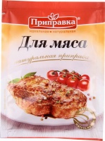 Приправа 15 г Для мяса 1*36