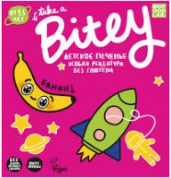 Печенье BITEY 125г безглютеновое Банан 1*8