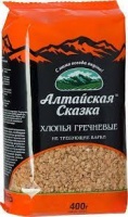 Хлопья АЛТАЙСКАЯ СКАЗКА 400г гречневые 1*12