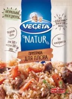 Приправа ВЕГЕТА 20г сухая с овощами и специями для рыбы 1*20