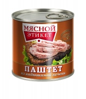 Паштет МЯСНОЙ ЭТИКЕТ 250г из индюшиной печени кольцо 1*24