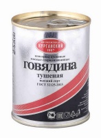 Говядина тушеная СЕМЕЙНЫЙ ЗАПАС 338г в/с 1*15